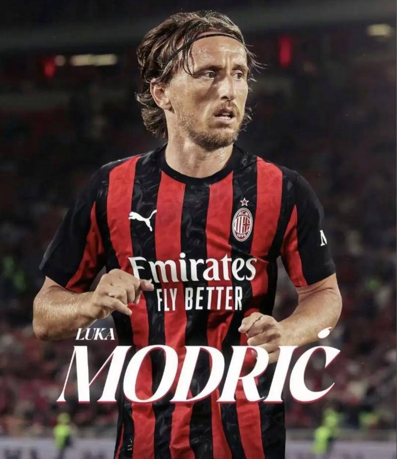 纽卡斯尔1-0水晶宫